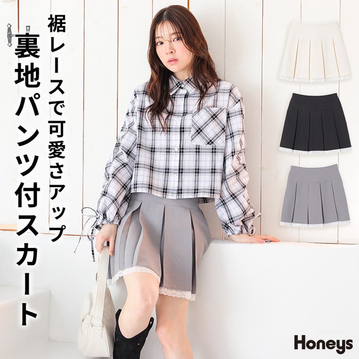 ボトムス スカート ミニスカート | Honeys | 詳細画像1 