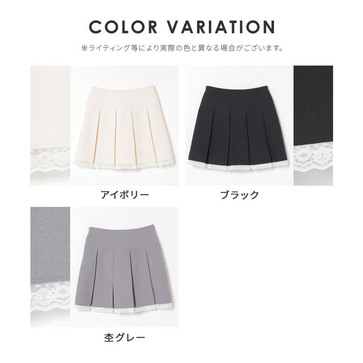 ボトムス スカート ミニスカート | Honeys | 詳細画像17 