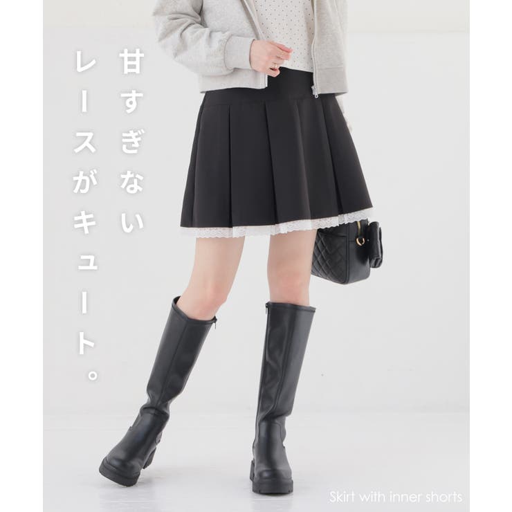 ボトムス スカート ミニスカート | Honeys | 詳細画像2 