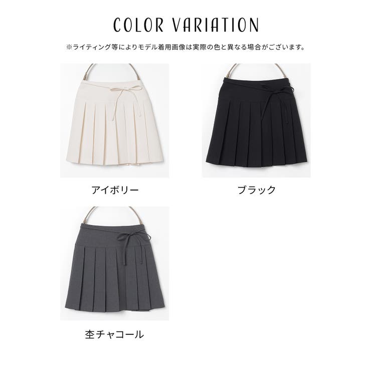 ボトムス スカート ミニスカート | Honeys | 詳細画像13 