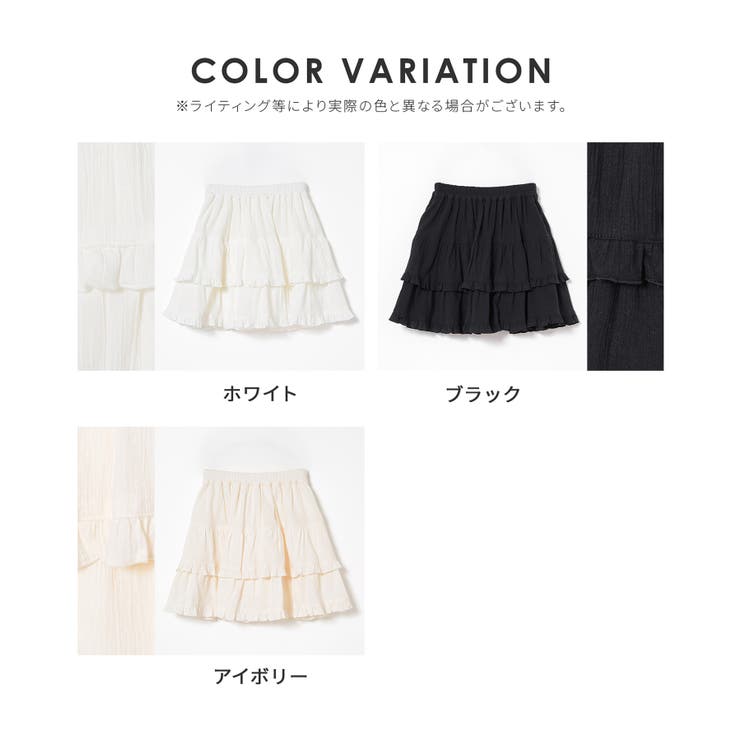 ボトムス スカート ミニスカート | Honeys | 詳細画像17 