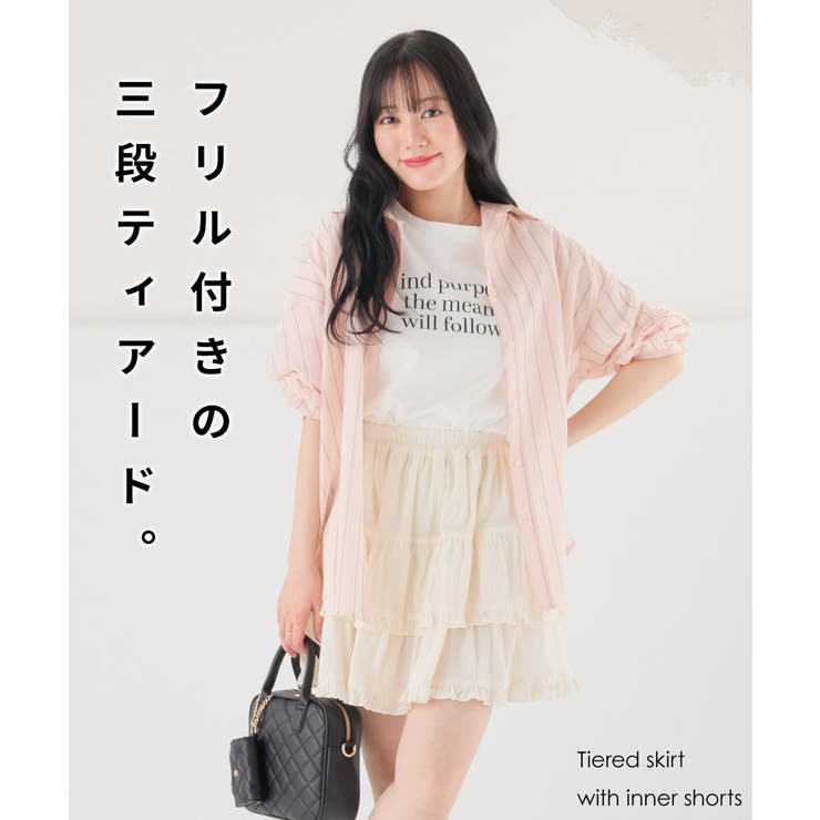 ボトムス スカート ミニスカート | Honeys | 詳細画像2 