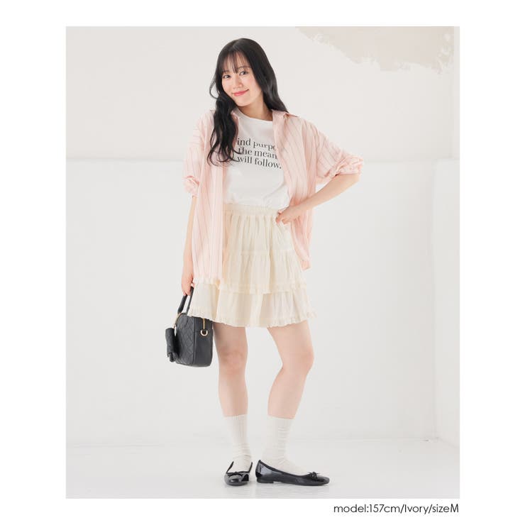 ボトムス スカート ミニスカート | Honeys | 詳細画像6 