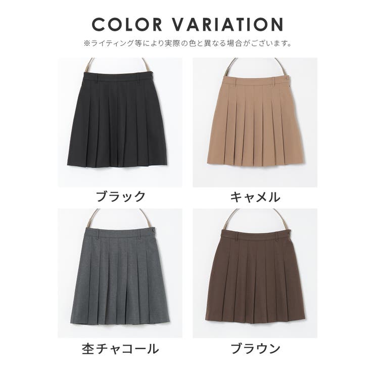 ボトムス スカート ミニスカート | Honeys | 詳細画像17 