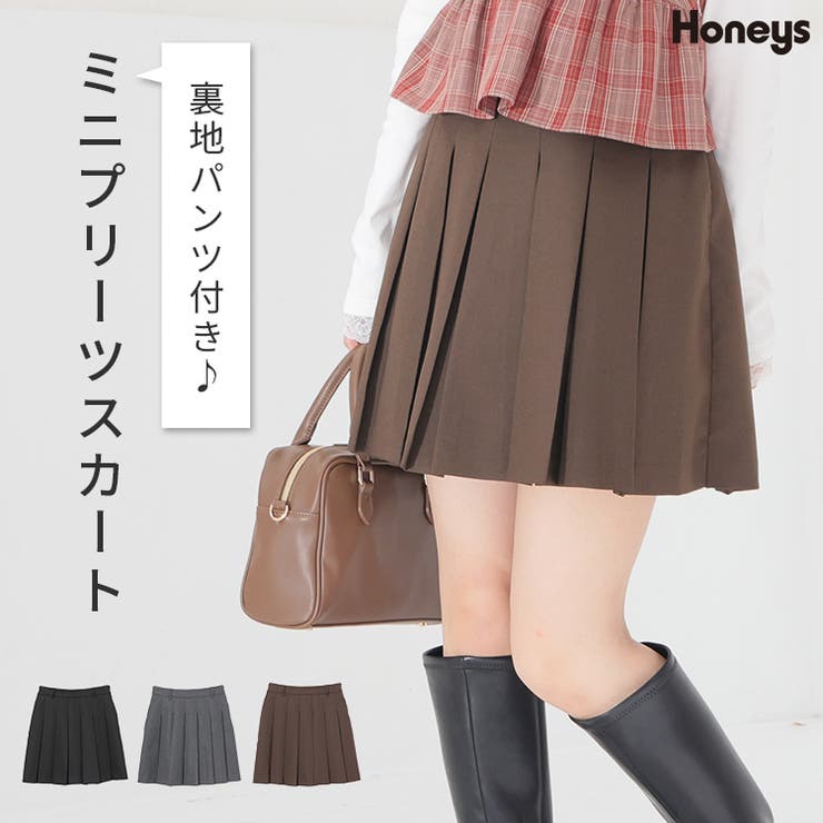 ボトムス スカート ミニスカート | Honeys | 詳細画像1 
