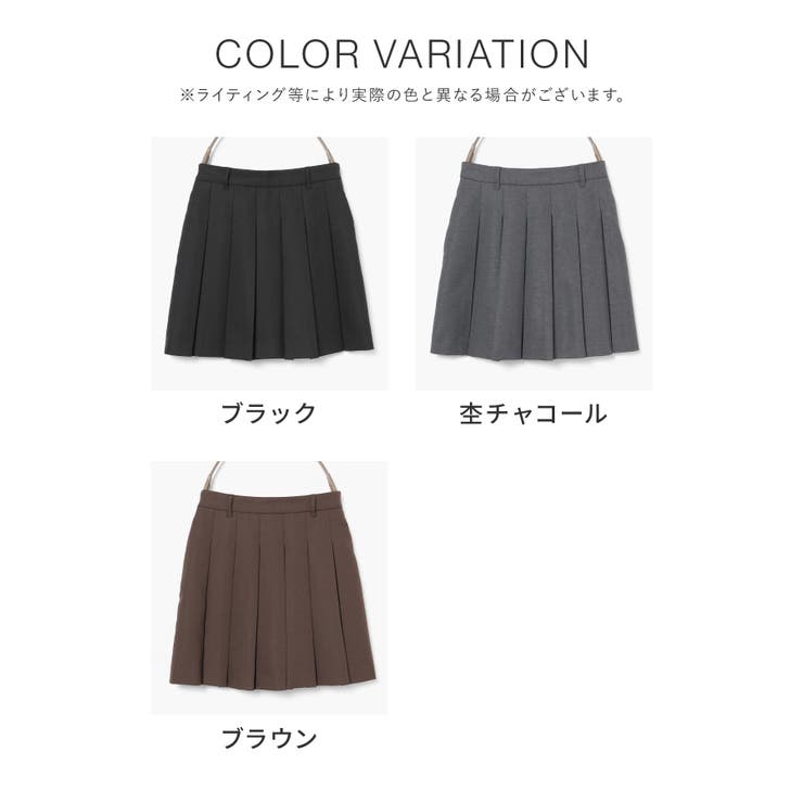 ボトムス スカート ミニスカート | Honeys | 詳細画像12 