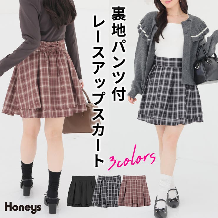 ボトムス スカート ミニスカート | Honeys | 詳細画像1 