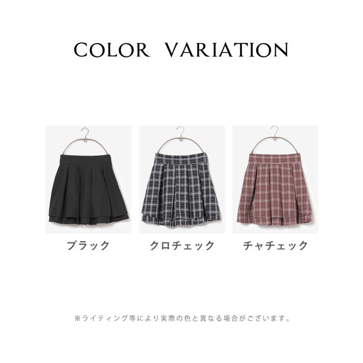 ボトムス スカート ミニスカート | Honeys | 詳細画像15 