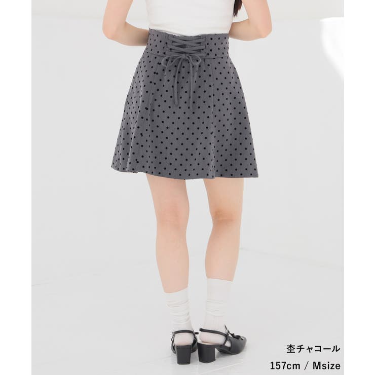 ボトムス スカート ミニスカート | Honeys | 詳細画像11 