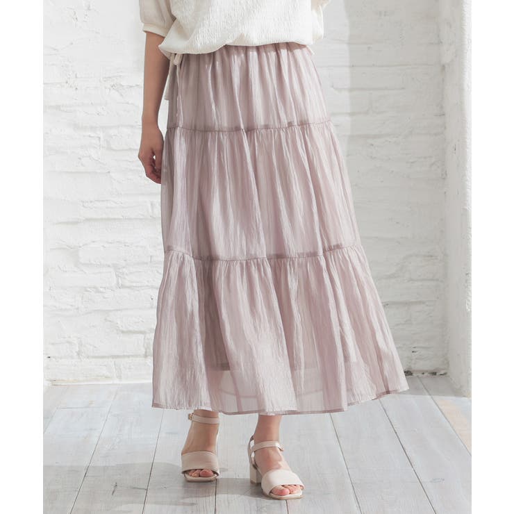 モカ | ボトムス スカート ロングスカート | Honeys