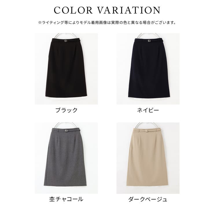 ボトムス スカート ひざ丈 | Honeys | 詳細画像12 