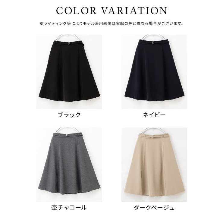 ボトムス スカート ひざ丈 | Honeys | 詳細画像12 