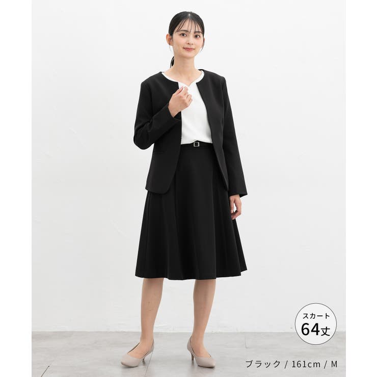 ボトムス スカート ひざ丈 | Honeys | 詳細画像4 