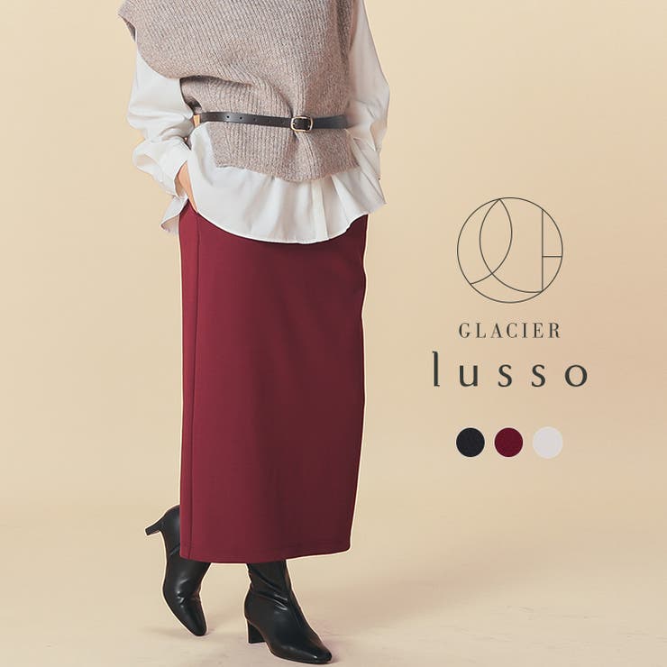 ボトムス スカート ロングスカート | Honeys | 詳細画像1 