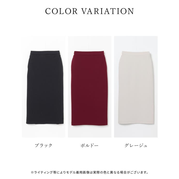 ボトムス スカート ロングスカート | Honeys | 詳細画像13 