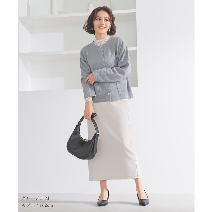 ボトムス スカート ロングスカート | Honeys | 詳細画像7 