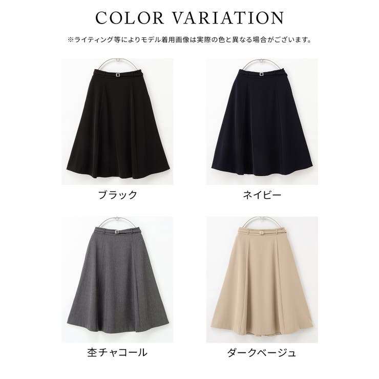 ボトムス スカート ひざ丈 | Honeys | 詳細画像12 