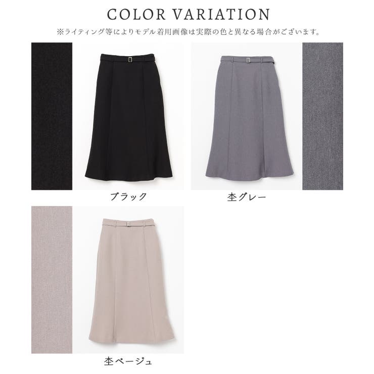 ボトムス スカート ひざ丈 | Honeys | 詳細画像17 