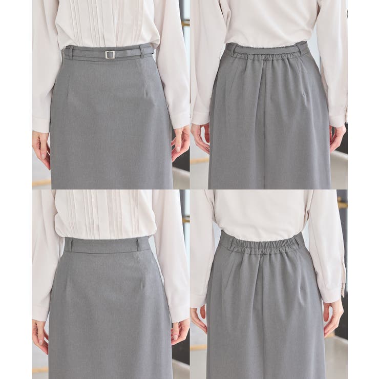 ボトムス スカート タイトスカート | Honeys | 詳細画像16 