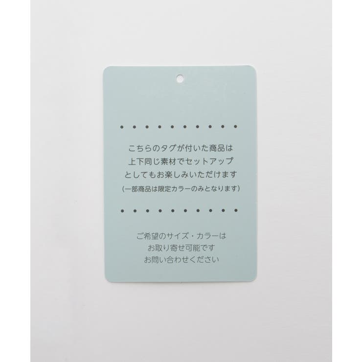 ボトムス スカート タイトスカート | Honeys | 詳細画像3 