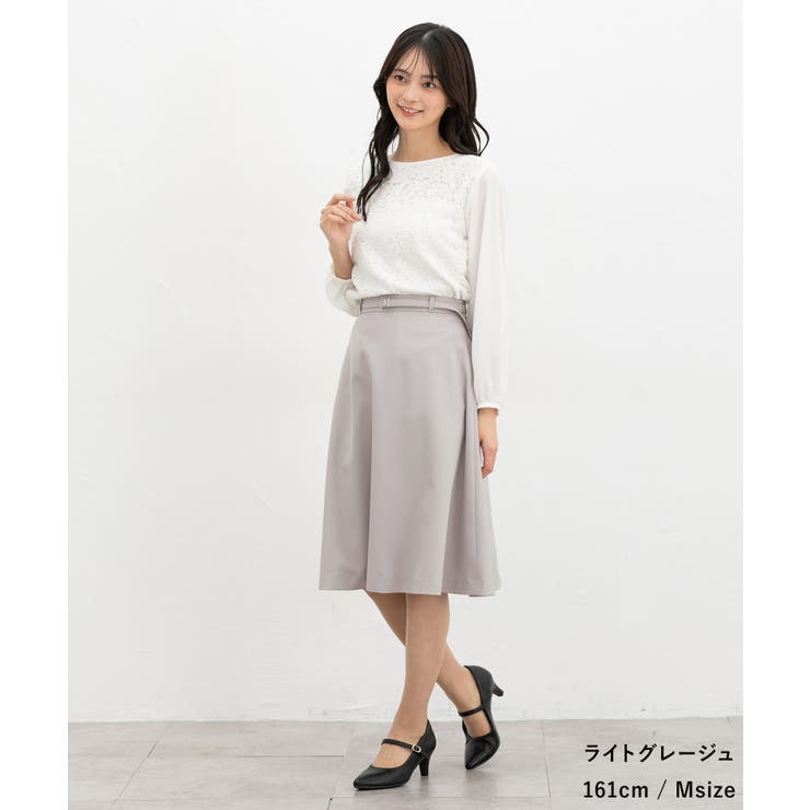 ボトムス スカート フレアスカート | Honeys | 詳細画像11 