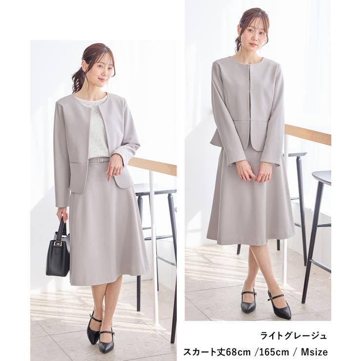 ボトムス スカート フレアスカート | Honeys | 詳細画像12 