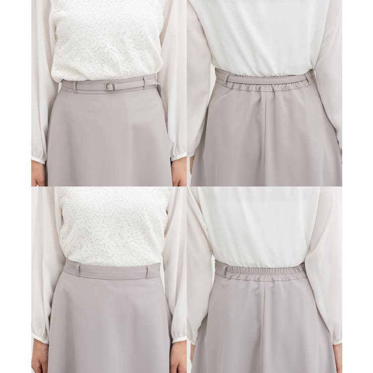 ボトムス スカート フレアスカート | Honeys | 詳細画像16 