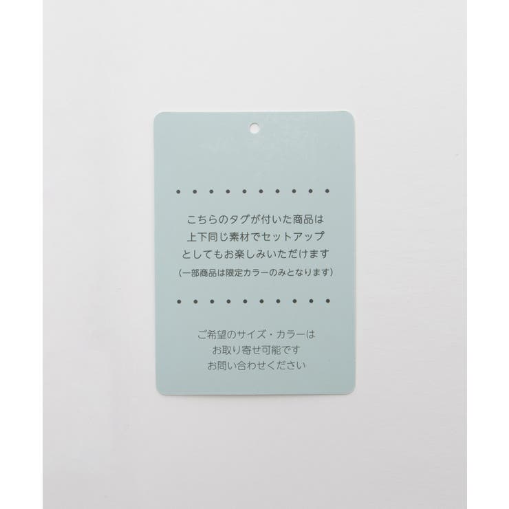 ボトムス スカート フレアスカート | Honeys | 詳細画像3 