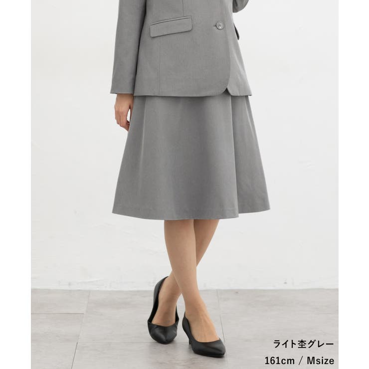 ボトムス スカート フレアスカート | Honeys | 詳細画像9 