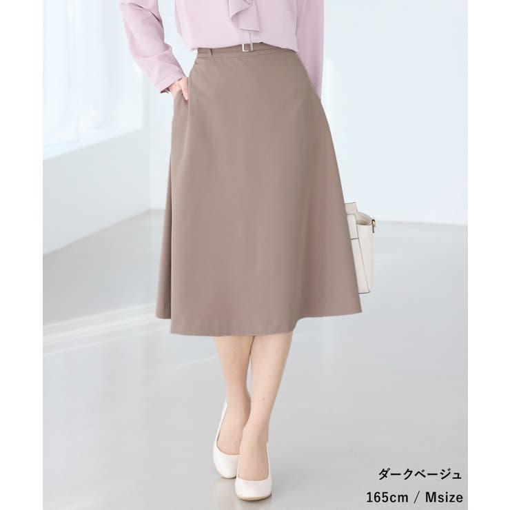 ボトムス スカート フレアスカート | Honeys | 詳細画像14 