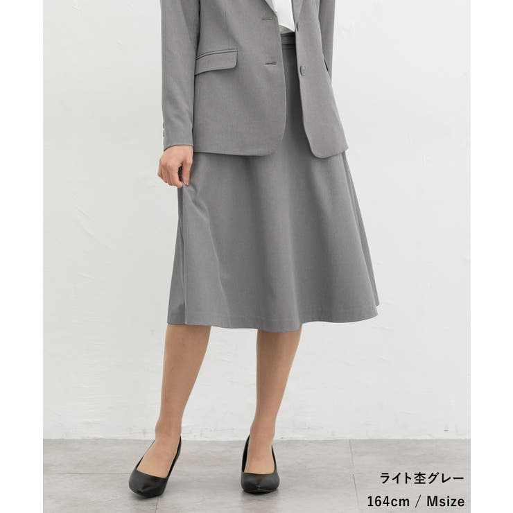 ボトムス スカート フレアスカート | Honeys | 詳細画像9 