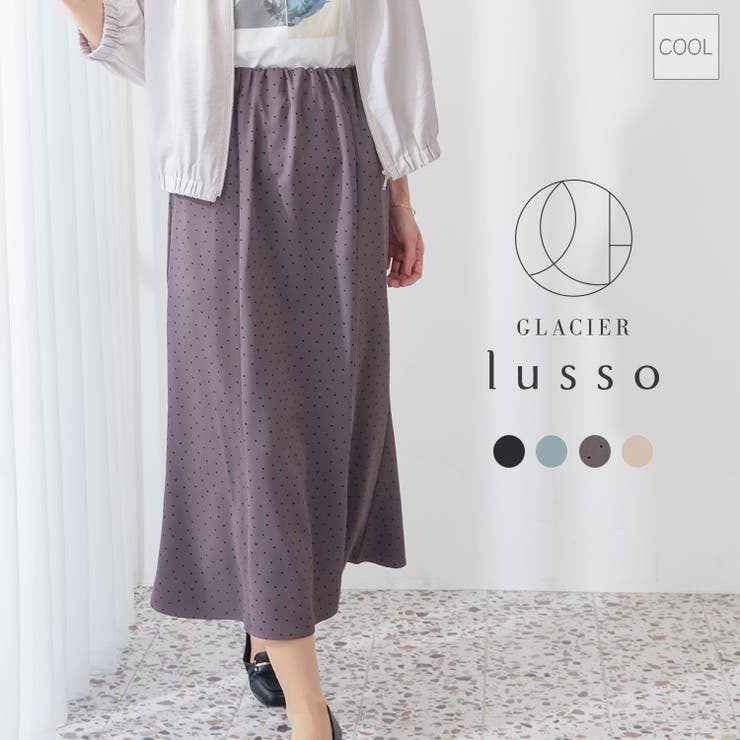 ボトムス スカート ロングスカート | Honeys | 詳細画像1 