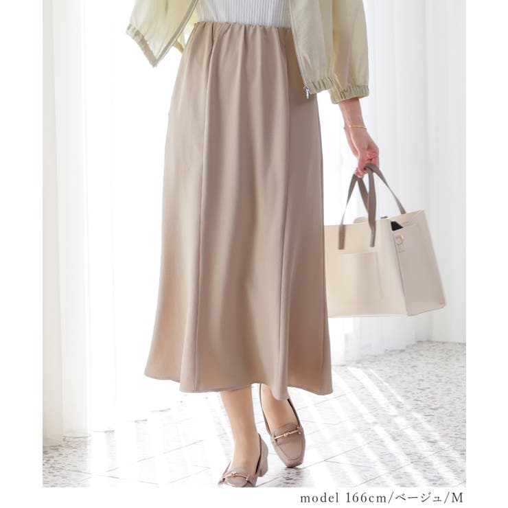 ボトムス スカート ロングスカート | Honeys | 詳細画像12 