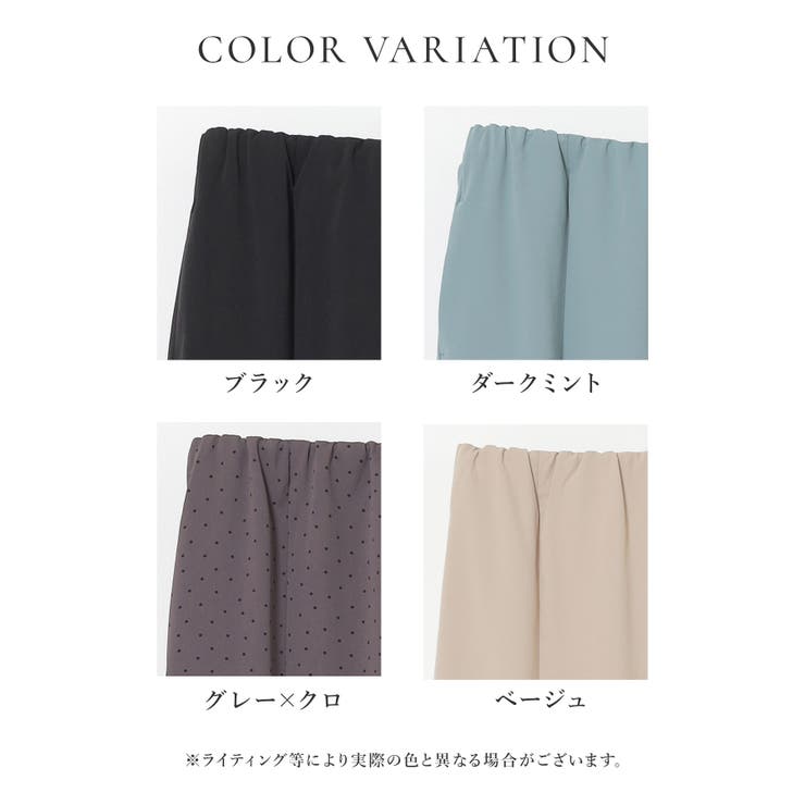 ボトムス スカート ロングスカート | Honeys | 詳細画像13 