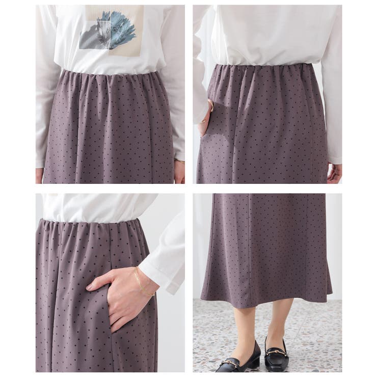 ボトムス スカート ロングスカート | Honeys | 詳細画像17 