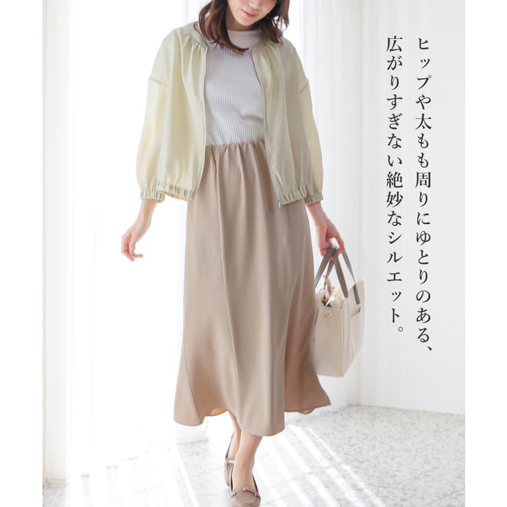 ボトムス スカート ロングスカート | Honeys | 詳細画像3 