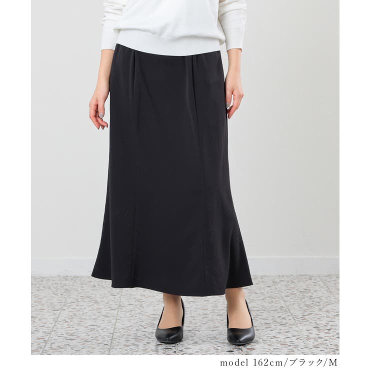 ボトムス スカート ロングスカート | Honeys | 詳細画像5 