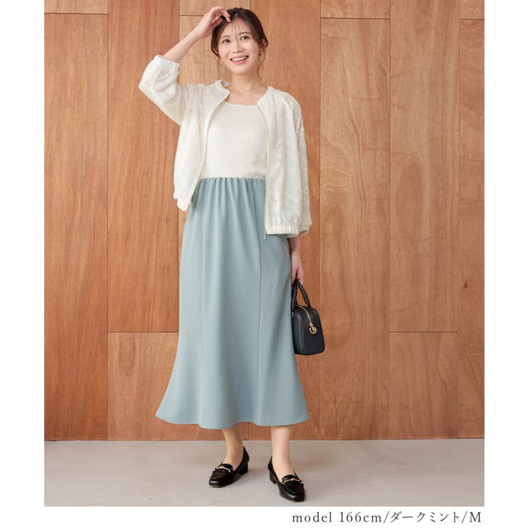 ボトムス スカート ロングスカート | Honeys | 詳細画像6 