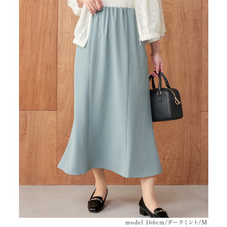 ボトムス スカート ロングスカート | Honeys | 詳細画像7 