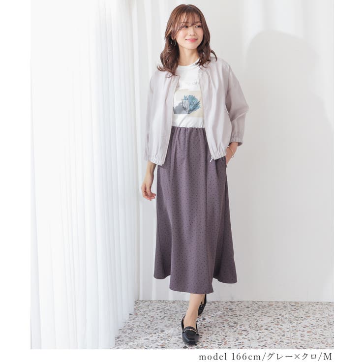 ボトムス スカート ロングスカート | Honeys | 詳細画像8 