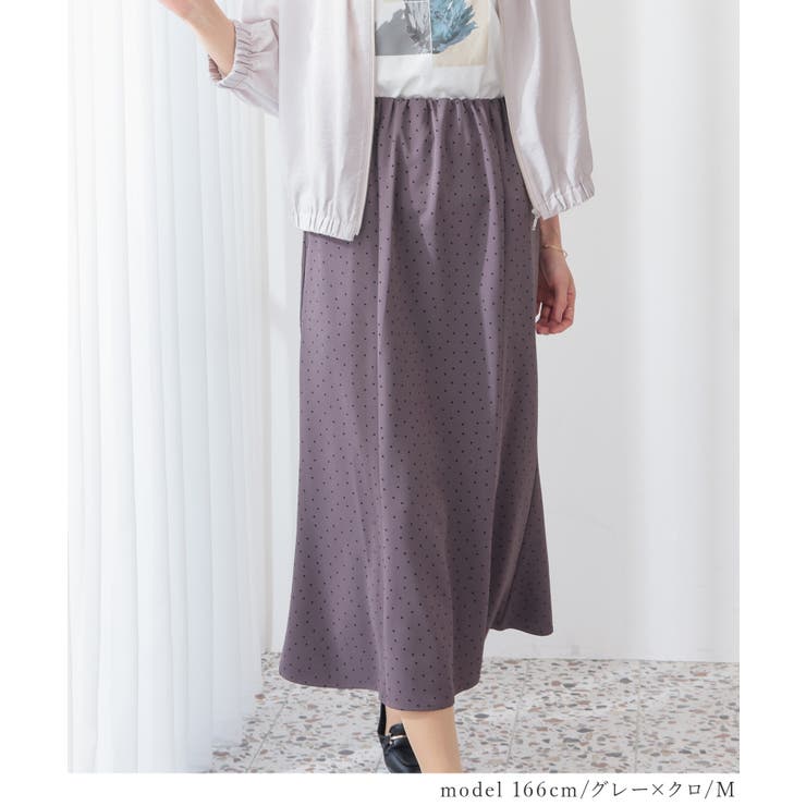 ボトムス スカート ロングスカート | Honeys | 詳細画像9 