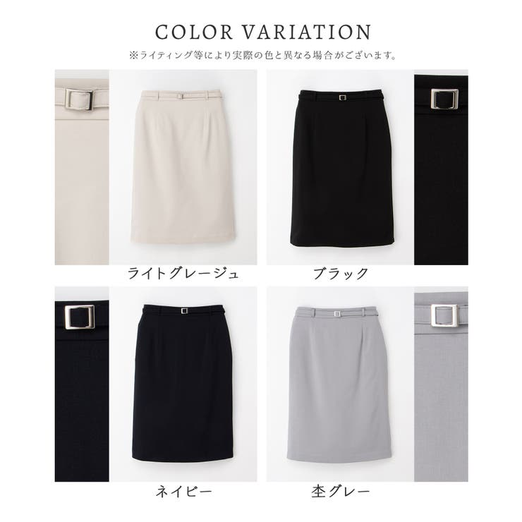 ボトムス スカート タイトスカート | Honeys | 詳細画像17 