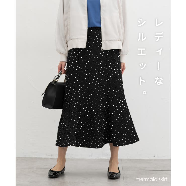 ボトムス スカート ロングスカート | Honeys | 詳細画像2 