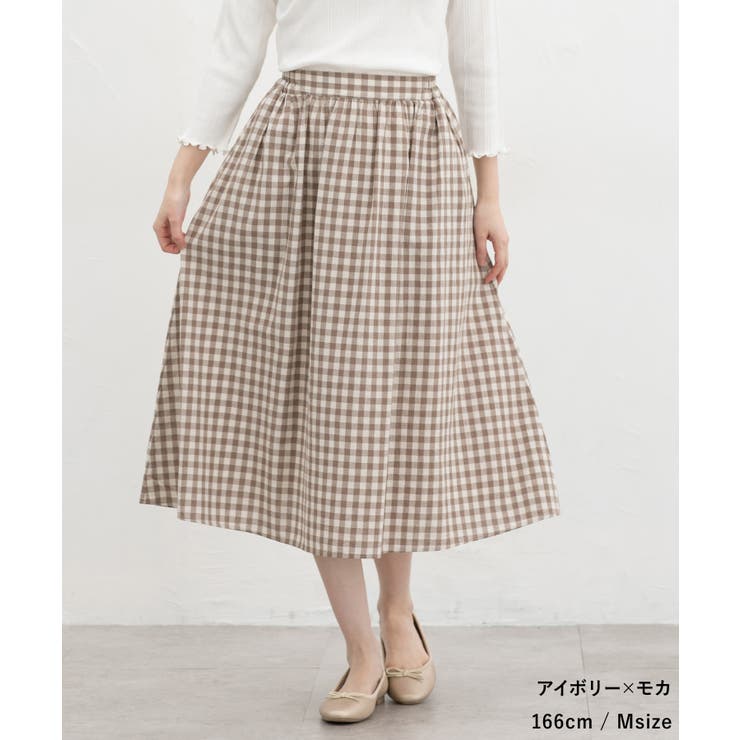 ボトムス スカート ロングスカート | Honeys | 詳細画像14 