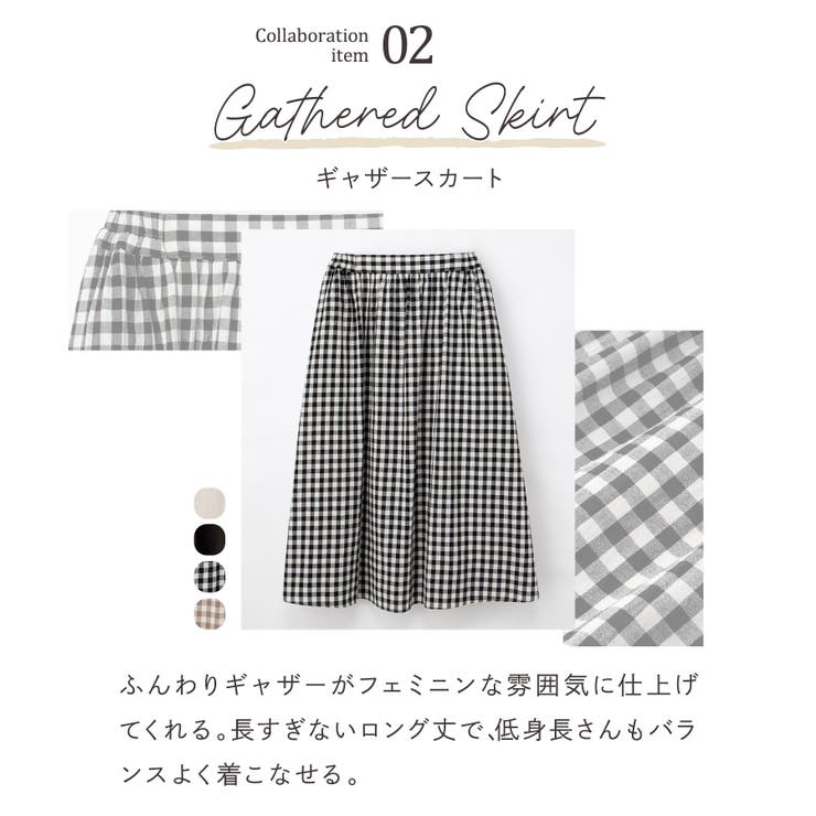 ボトムス スカート ロングスカート | Honeys | 詳細画像3 