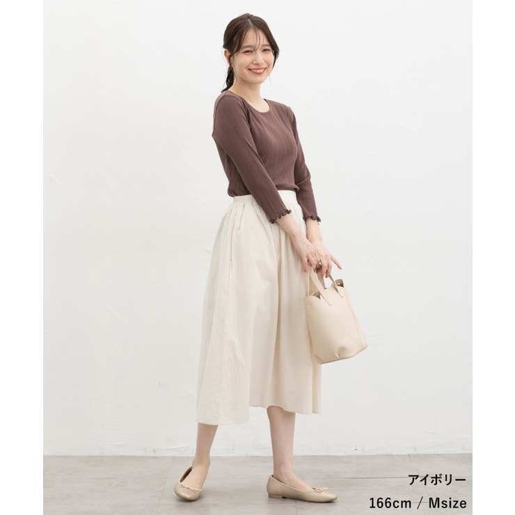 ボトムス スカート ロングスカート | Honeys | 詳細画像5 