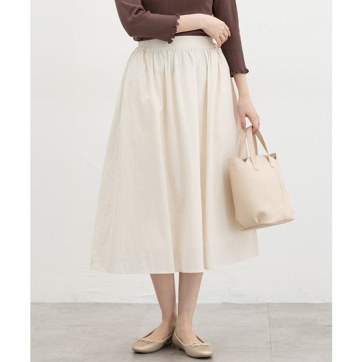 アイボリー | ボトムス スカート ロングスカート | Honeys