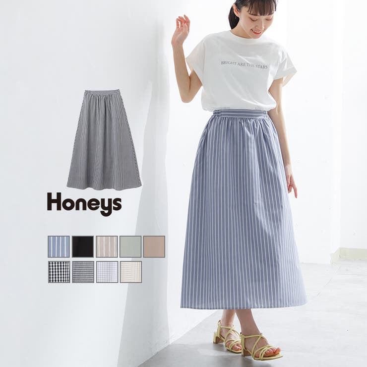スカート ロングスカート ギャザー | Honeys | 詳細画像1 