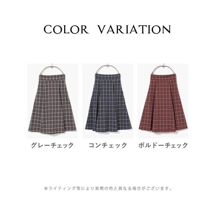 ボトムス スカート ひざ丈 | Honeys | 詳細画像17 