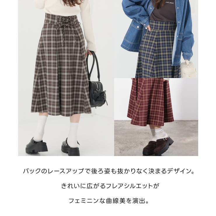 ボトムス スカート ひざ丈 | Honeys | 詳細画像2 